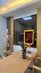 -颜和骨正·明哲式骨相美学整骨