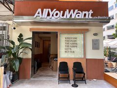 -The Roastery By AllYouWant(福田店)