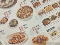 -丰收日(五角场店)