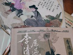 -百川·追风楼沉浸式剧本杀