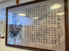 -黄氏沥泉·冰粉(玉林店)
