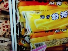 -尚荟汤泉生活馆