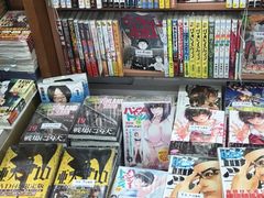 -大垣书店(烏丸三条店)