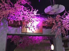 -韵秋荷(宝山龙湖天街店)