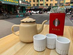 -白老大羊杂碎稍麦