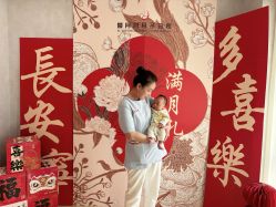 -爱月时月子会所·贝萌店