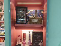 -FAELING PETS美天灵宠物(合生汇店)