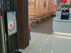 -鲜芋仙(常州吾悦国际广场店)