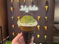 -July tale·可丽饼(德基广场店)