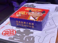 -丽伟的串·烧烤·砂锅(季景天地店)