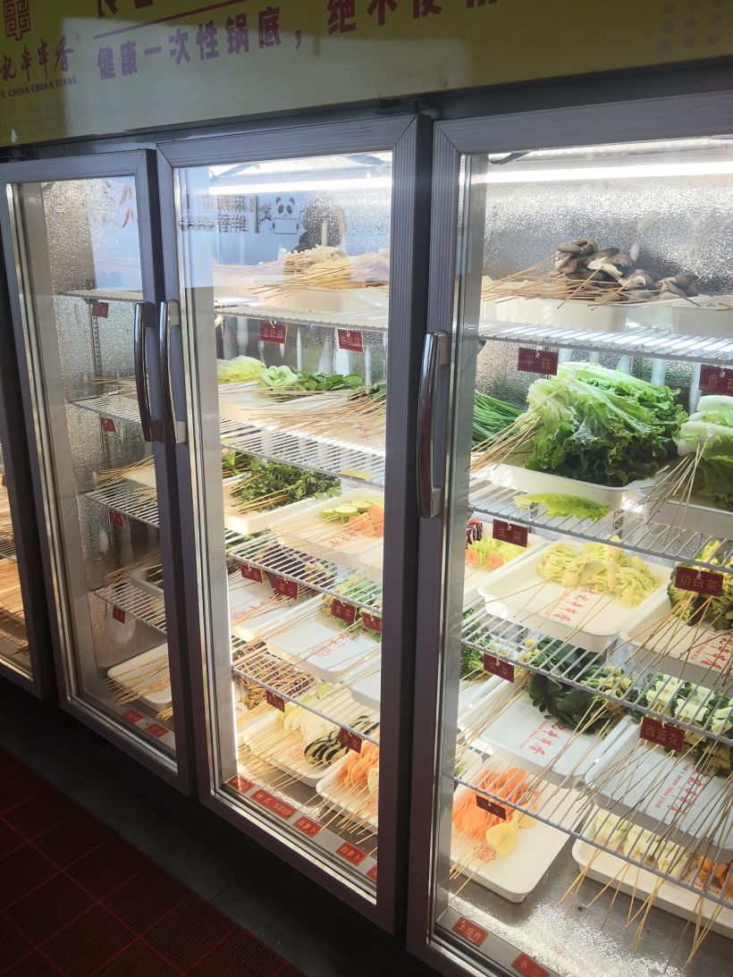 串串香-小吃零食-大众点评社区