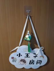 -大美母婴月子中心(馨乐庭店)