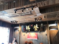 -徽三说·土徽菜·中国徽菜连锁品牌(一中店)