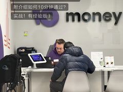 -谢列梅捷沃国际机场