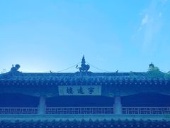 -南阳卧龙岗武侯祠