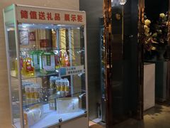 -玉林烤鸭店(黄村康庄店)
