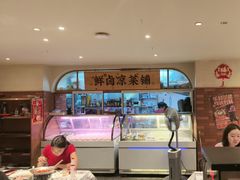 -乐乐大排档·30年老字号(浙江路店)