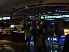 -万达广场(东莞厚街店)