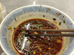 -好這口重庆小面(总店)