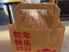 -山崎面包(苏州中心店)