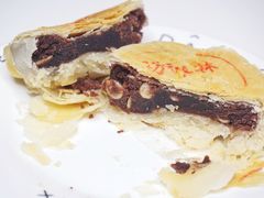 功德林净素月饼玫瑰细沙-功德林(南京西路店)