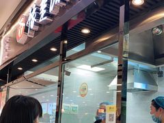 -豫楚源美猴王·面(武商广场店)