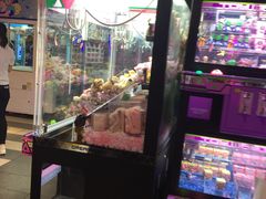 -反斗乐园(领展中心城店)