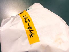 中式炸鸡汉堡-幸运小丑汉堡(Bay Area本店)