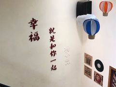 -杨小贤芒果绵绵冰(南门口店)