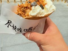 -小豆海棠(人民南路店)