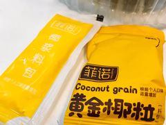 -全家便利店(鑫竹苑店)