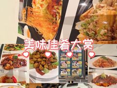 -粥旺庄(芳村店)