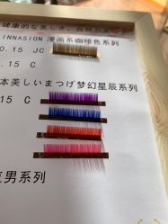 -宥莉·ULLY 痘敏肌•科技皮肤管理中心