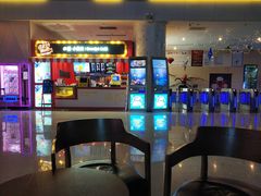-幸福蓝海国际影城(烟台大悦城IMAX店)