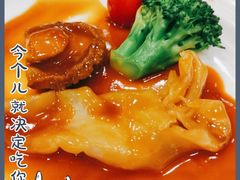 -景月阁空中食府(希尔顿酒店)