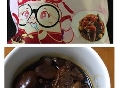 猪脚姜-盒马鲜生(曜一城店)