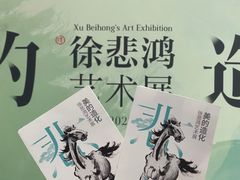 -深圳市当代艺术与城市规划馆