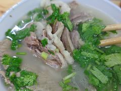 -宋老三苏肉羊肉汤老店