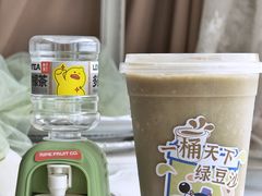 -市井婆豆沙牛乳(新城市广场店)