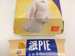 芝香牛牛月亮堡-麦当劳(欧亚大观商都店)