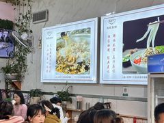 -熊氏牛羊杂粉(龙眼井总店)