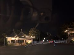 -梅园