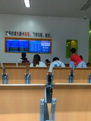 点击看大图 -南京市儿童医院(河西院区)