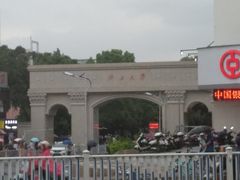 -广西大学(大学东路校区)