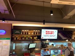 -木屋烧烤(万德庄店)