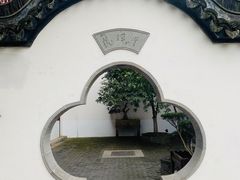 -檀园