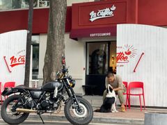 -72 COFFEE(东朝阳路店)