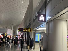 -郑州新郑国际机场-T2航站楼