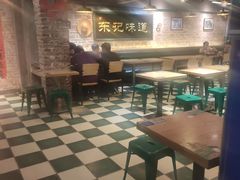 大堂-东记甜品(佛山总店)