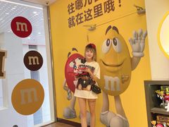 -m豆巧克力世界(上海世茂广场店)